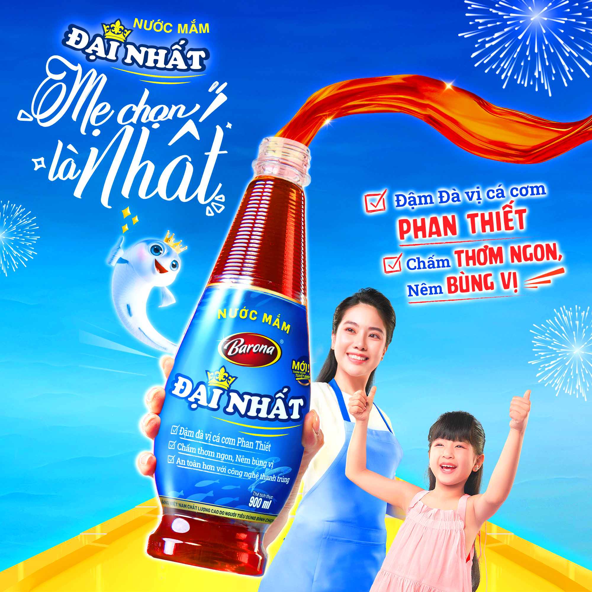 Nước mắm Đại Nhất
